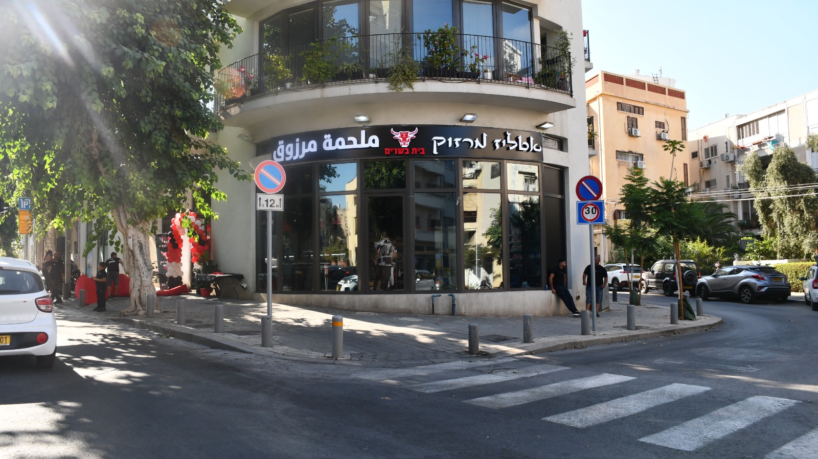 WhatsApp Image 2022-08-11 at 7.41.13 PM.jpeg